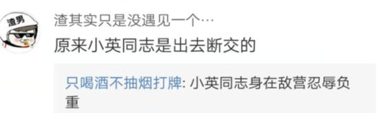 ⭐一手包售后
JD协议号
怎么买到纯手工号